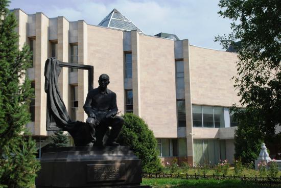 The Museum of Arts of the Republic of Kazakhstan